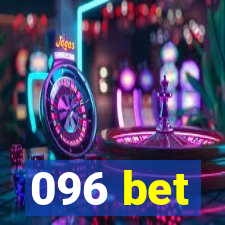 096 bet